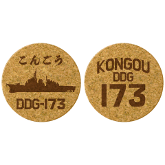 コルクコースター2枚セット