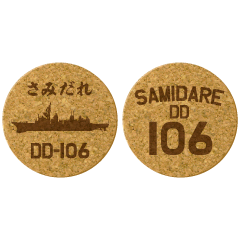 コルクコースター2枚セット