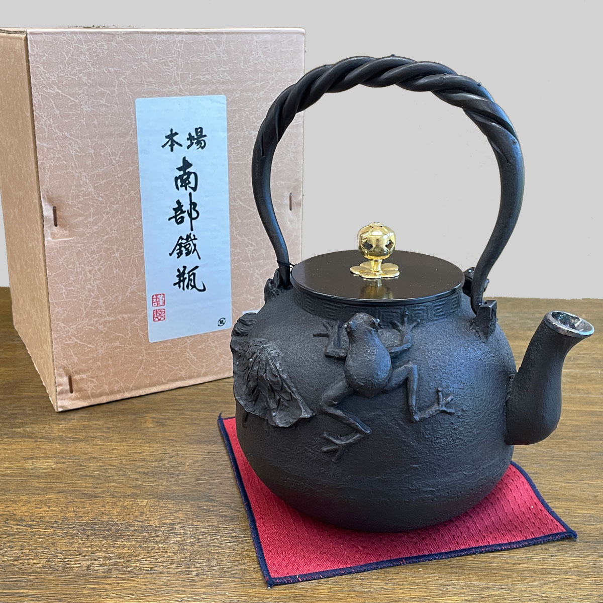 南部鉄瓶「葡萄」