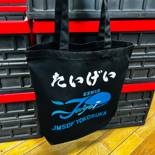 たいげいロゴマークカラー　キャンバストートMサイズ ブラック