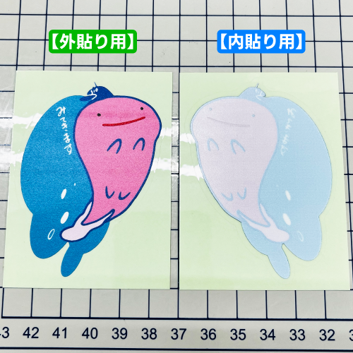 クリアダイカットステッカー