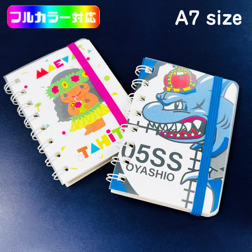 ゴム付A7リングノート