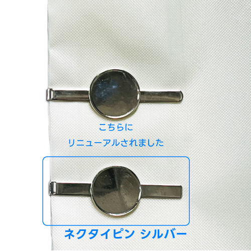 ネクタイピン ネクタイピン